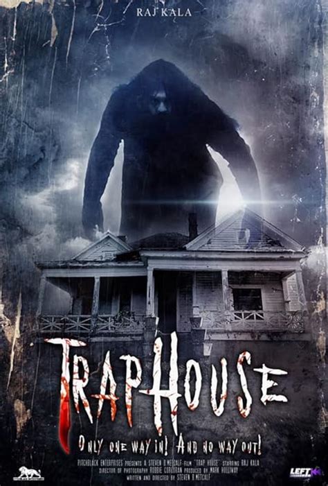trap house movie